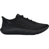 Under Armour Speed Swift Junior Trainers Under Armour